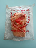 NOS Honda CL 125 Scrambler Shifting Fork 24211-283-000*