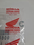 Honda CL/SL/SS/XL100/125 Circlip (5MM) # 90605-230-000