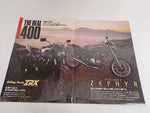 1994 Kawasaki Line-Up Sales Brochure Japanese Issue